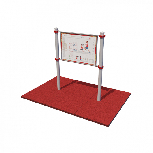 Информационная стойка с описанием нормативов испытаний S78