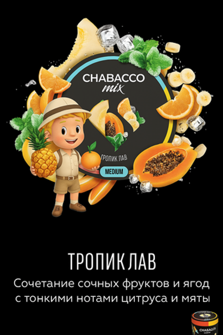 Chabacco Medium - Tropic Love (100g)