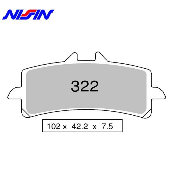 Nissin 2P-322ST тормозные колодки передние