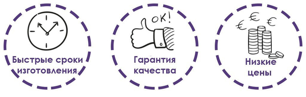 ШКАФЫ НА ЗАКАЗ ЛЮБОГО  РАЗМЕРА