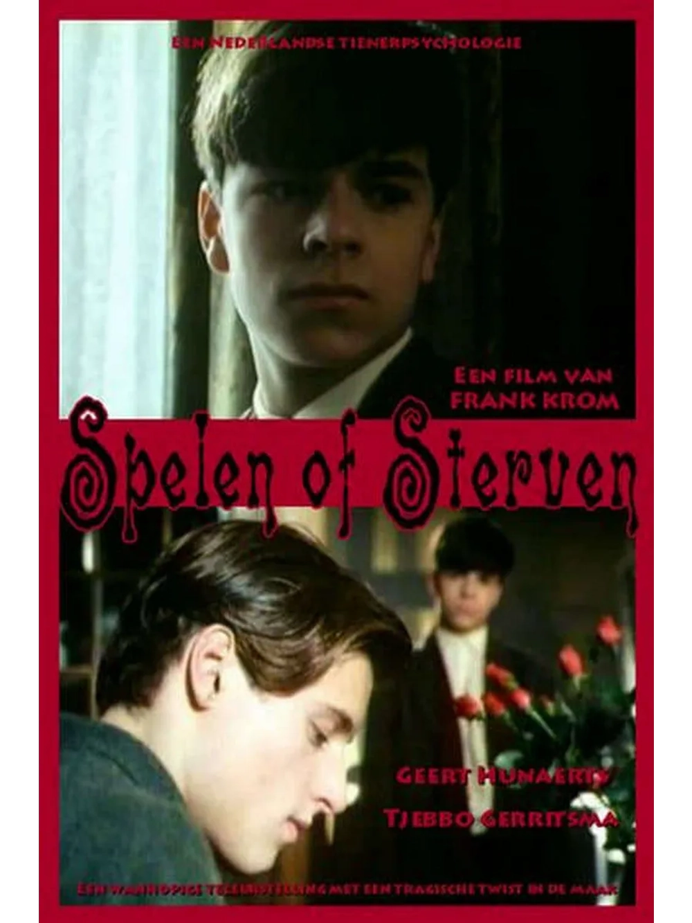 Играй или умри (1990) (DVD-R)