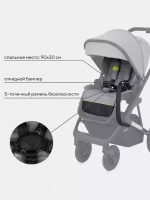 Коляска детская "AXIOM" (2в1) RA093 Grey