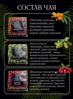 Скриншот 02.09.25_10.56.16