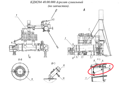 ДС-185 23.00.002 Заглушка
