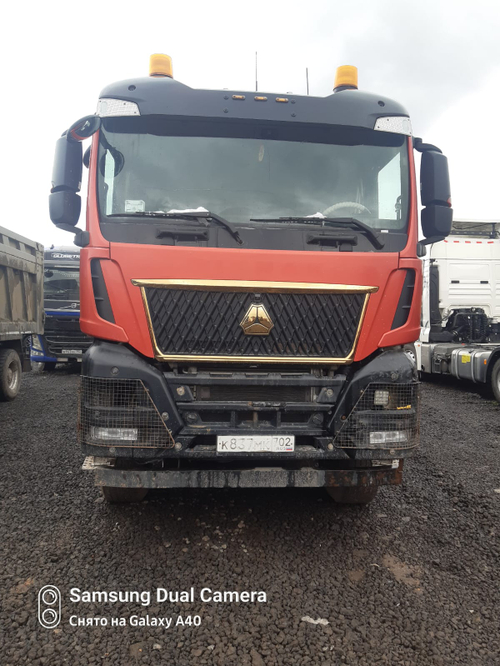 SITRAK C7H MAX 8x4 Самосвал ZZ3316V306ME (Дизельный, 12,4 л, 480 л.с., АТ)