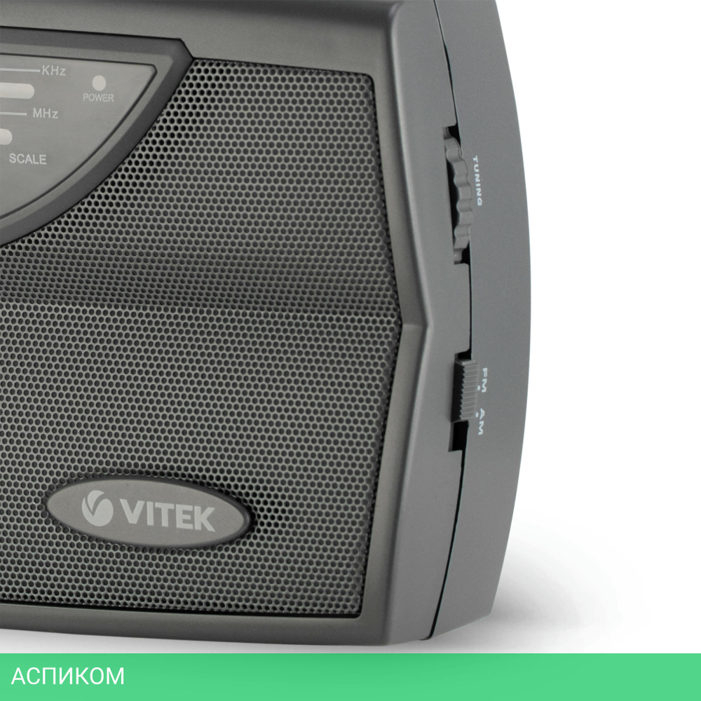 Радиоприемник Vitek VT-3591