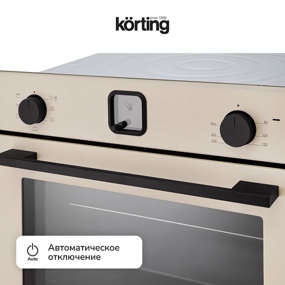 Духовой шкаф Korting OKB 4701 CNRB