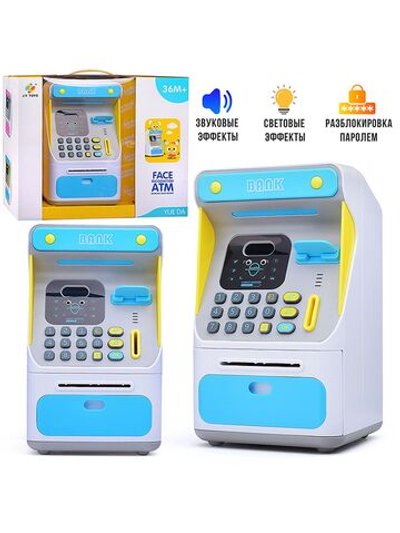 Игрушка Копилка Банк, цвет голубой