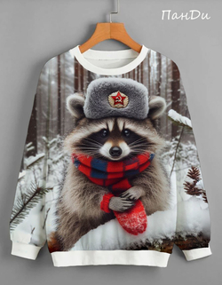 Футер ЕНОТ купоны 80 см+-5СМ