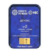 КФС №2 «ДЕТОКС» КФС Кольцова 8 элементов