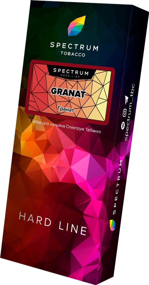 Spectrum Hard - Granat  (Гранат), 100 гр