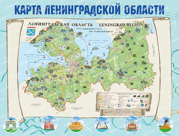 Стенд Карта Ленинградской области 1143