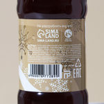 Гель для душа «Счастье к нам приходит» с ароматом ванильной газировки - 250 мл.