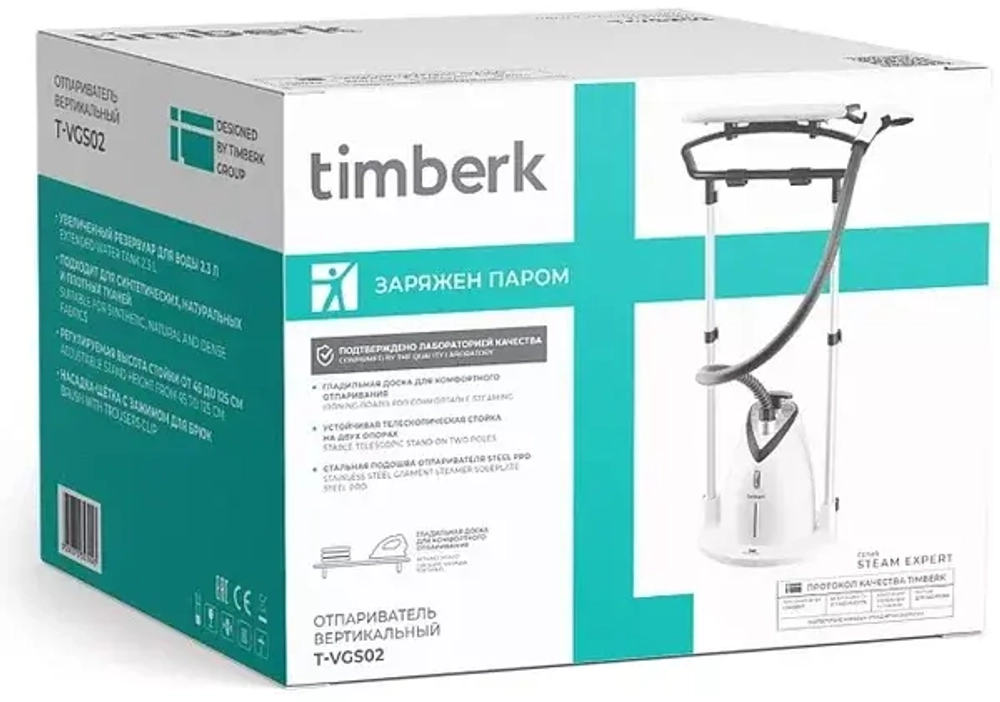 Вертикальный отпариватель Timberk T-VGS02 (h)
