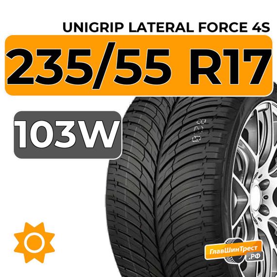 Unigrip Lateral Force 4S 235/55 R17 103W XL