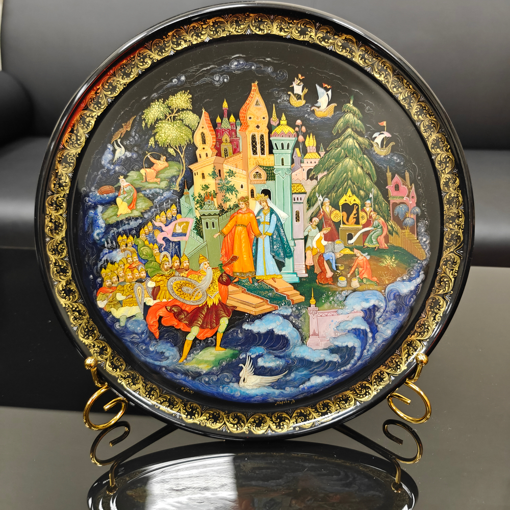 Коллекционная тарелка "Сказка о царе Салтане" с росписью (лаковая миниатюра Палех)