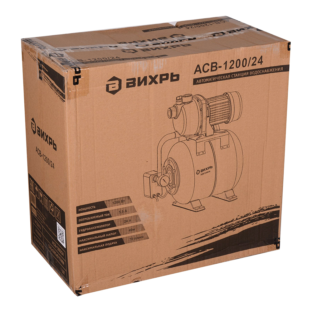 Насосная станция Вихрь АСВ-1200/24