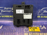Блок управления OMODA C5 2024