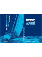 Шнур плетеный яхтенный SailMaster Classic 12,0 мм, 3000 кгс, 30м, белый/синяя прядь, моток