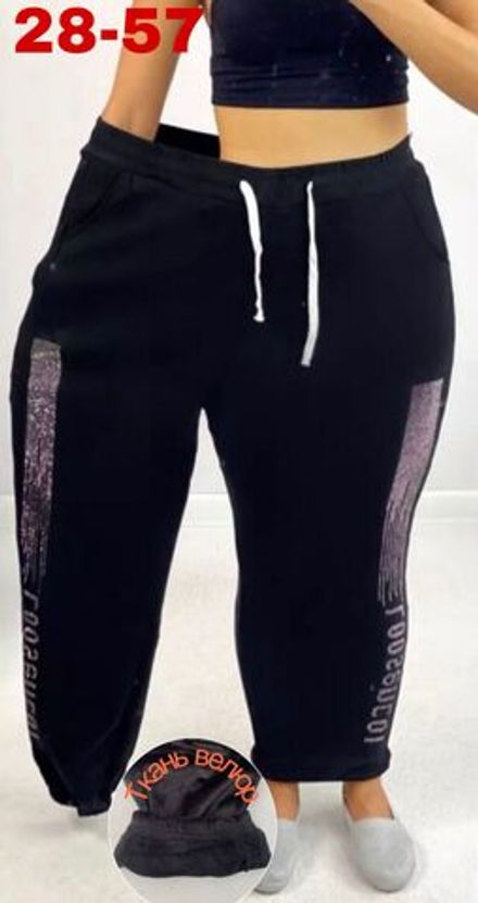 Брюки 50352598 Fabrika