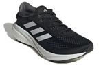 Кроссовки Adidas Supernova 2 Running