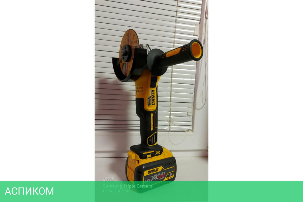 Угловая шлифмашина DeWalt DCG405NT