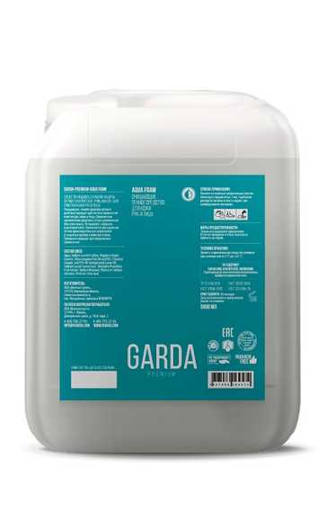 Пенное средство очищающее для кожи рук и лица (5000 мл) «Garda-Premium-Aqua Foam» (Гарда Премиум Аква Фоам)