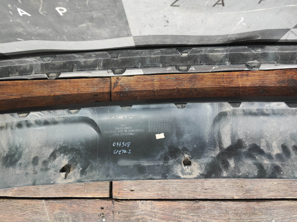 Накладка заднего бампера Hyundai Creta 2 (SU2) 21-нв Б/У Оригинал 86670BW000