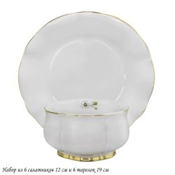 Lenardi 133-362 Набор 6 салатников 12см и 6 тарелок 19см MULTICOLOR в под.уп.(х4)Фарфор