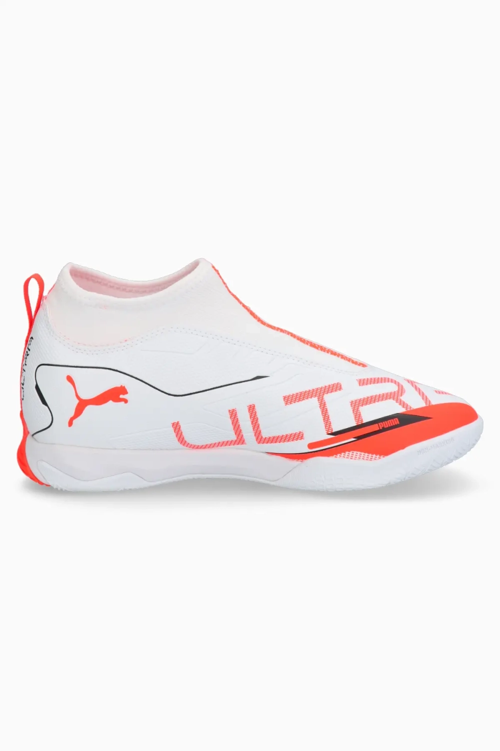 Футзалки Puma Ultra 5 Match LL IT Junior - белый