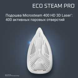 Парогенератор Rowenta Eco Steam DG9621F0