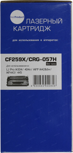 Картридж NetProduct CF259X/CRG-057H-NC для HP LJ Pro M304/404n/MFP M428dw/MF443/MF445