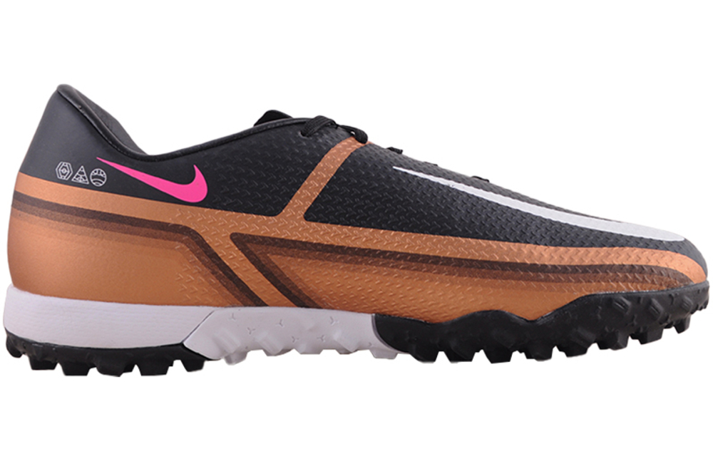 Кроссовки Nike Phantom Gt 2