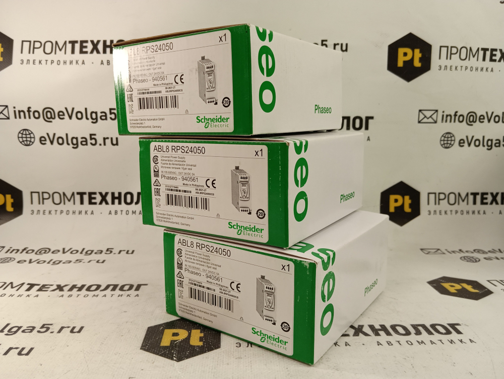S.E. ABL8RPS24050 новое