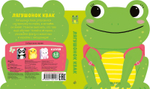 Книжки-картонки. Лягушонок Квак