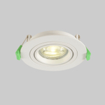 Светильник встроенный Crystal Lux CLT 001C1 WH V2