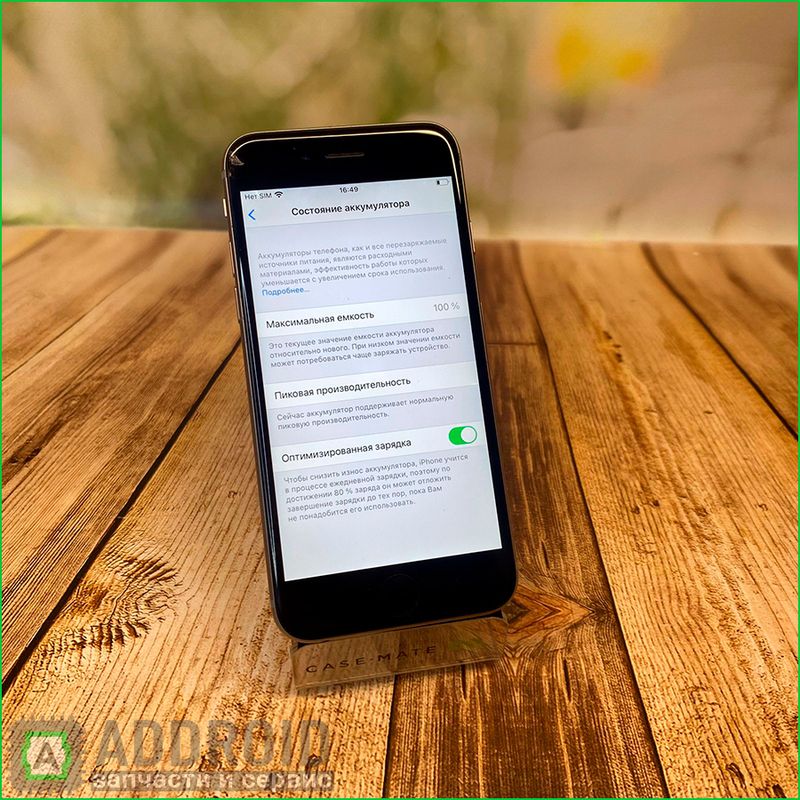 Смартфон Apple Iphone 6S 128Gb Space Gray (Витринный)