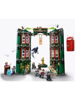 Конструктор Harry Potter Министерство магии 990 деталей