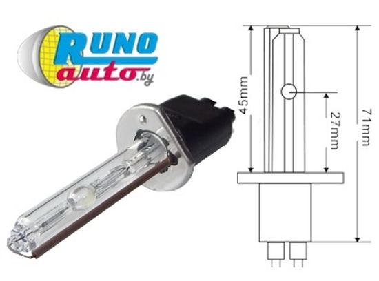 Лампа ксеноновая H1 (AMP)