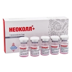 Неоколл®+