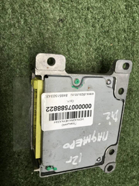 Блок управления AIR BAG Mitsubishi Pajero 4 06-21
