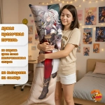 Дакимакура Honkai Star Rail Цзин Юань