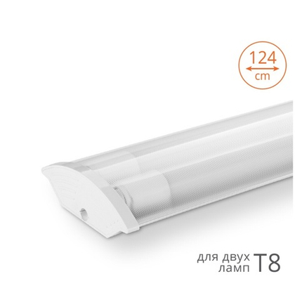 Светильник LED линейный WT8 для 2-х LED-ламп T8 G13 IP20 1240мм WOLTA