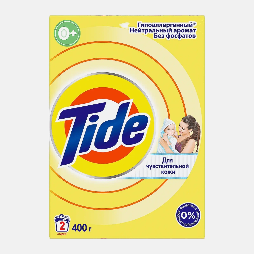 Стиральный порошок Tide для чувствительной кожи автомат 400г
