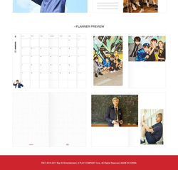 товары BTS - 2017 SEASON'S GREETINGS
