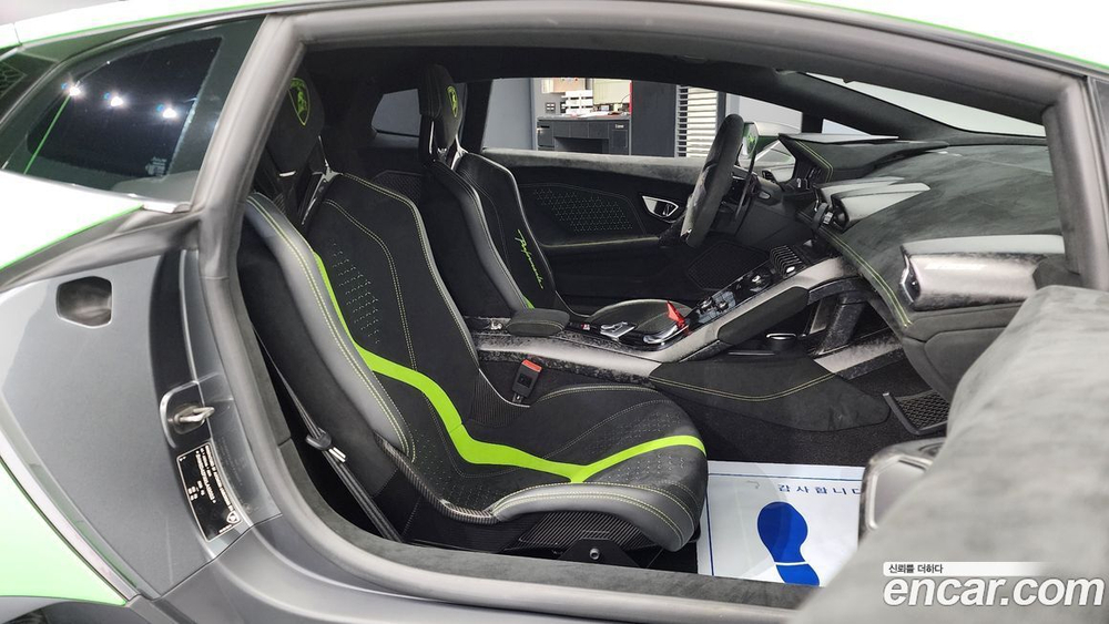 Lamborghini Huracan LP640-4 퍼포만테 (12.2019)