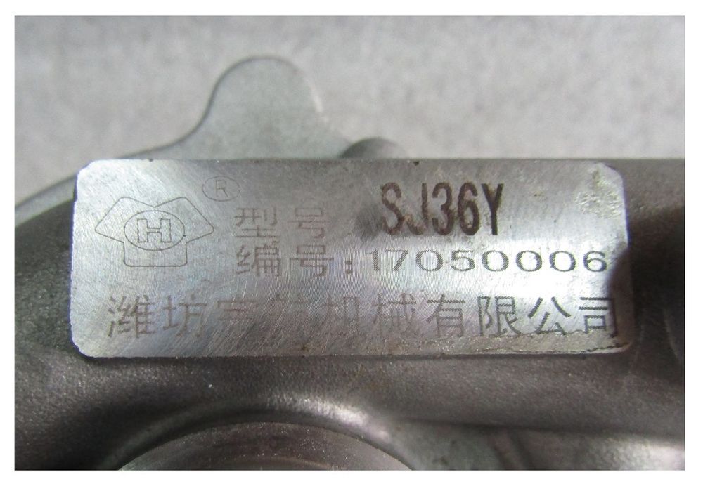 Турбокомпрессор Ricardo Y485BZD,TDK 22 4LT/Turbocharger,SJ36Y