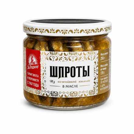 Шпроты в масле За Родину из каспийской кильки 270 гр
