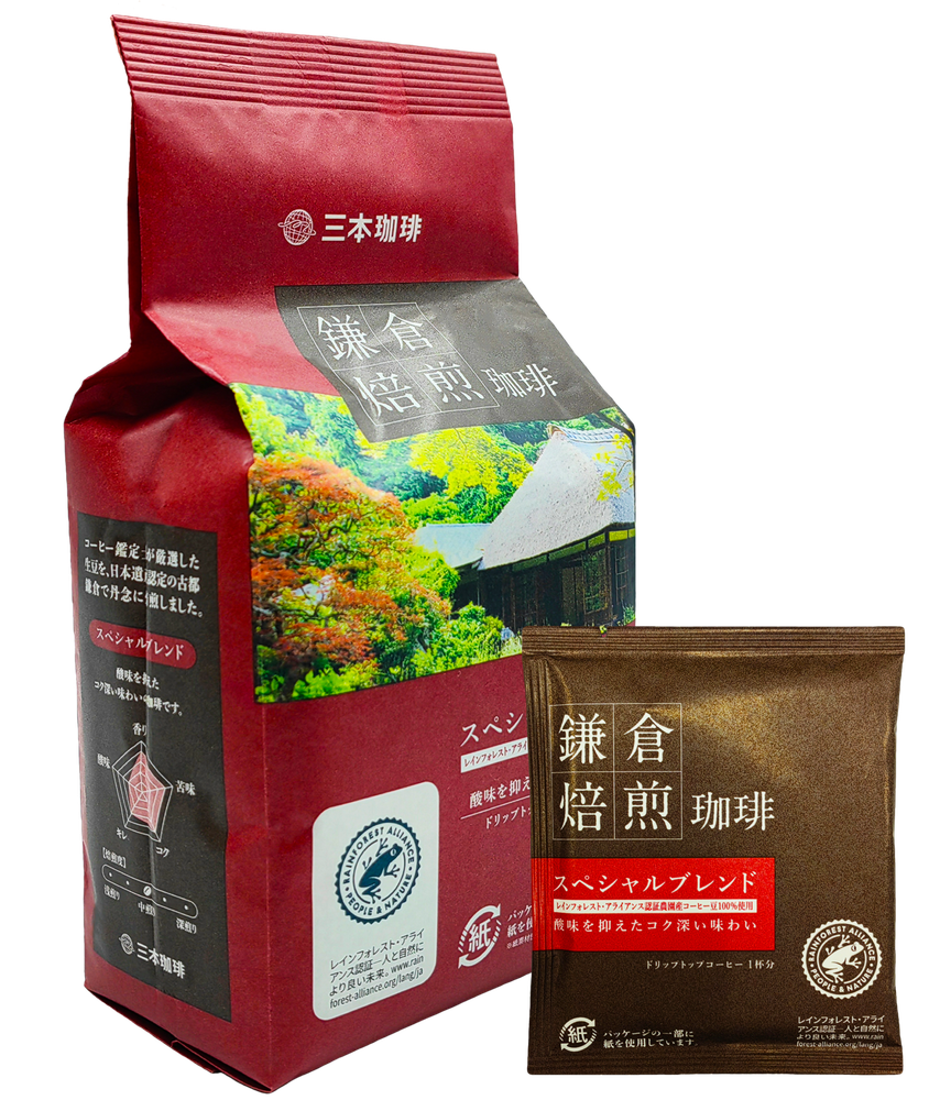 Кофе молотый Kamakura Special Blend в дрип-пакетах