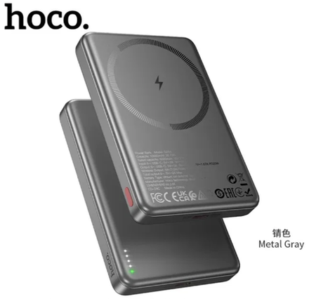 Q26A Joy PD20W magnetic fast charging power bank(10000mAh)